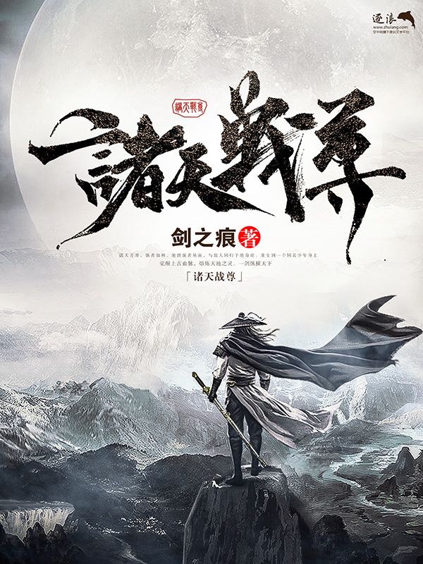 福建大菠萝官网