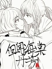日韩导航自动跳转